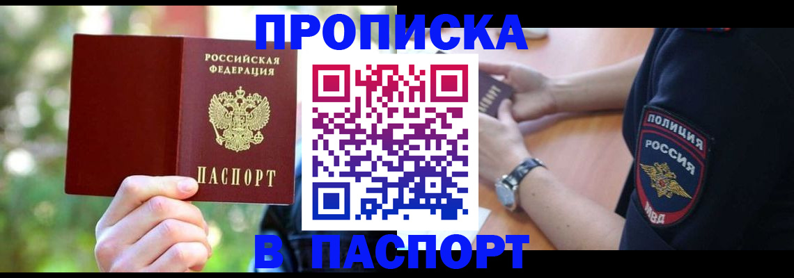 форма 3 в Елабуге